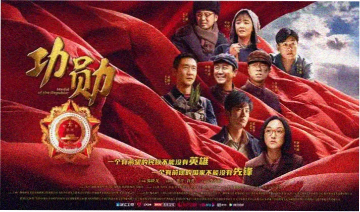 炽道高清在线播放 免费追剧