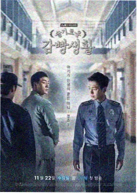 炽道电视剧全集免费观看 第1季